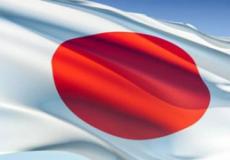 الحكومةاليابانية