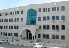 مقر وزارة التربية والتعليم في رام الله