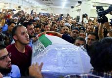 صورة توضيحية