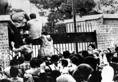 ازمة الرهائن في ايران في 1979