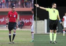 طاقم الحكام الفلسطيني