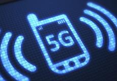 الجيل الخامس