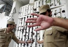 الشرطة السعودية