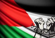 أسرى فلسطين