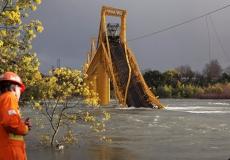 نهر في تشيلي- ارشيفية