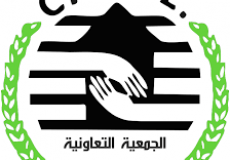 الجمعية التعاونية للتوفير والتسليف