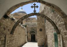 الحي المسيحي في القدس