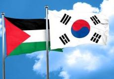 كوريا الجنوبية وفلسطين