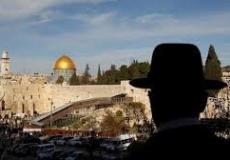 مساعٍ إسرائيلية لضم 2500 قطعة أرض في القدس لـ'أملاك الدولة'