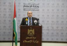 النيابة العامة في غزة