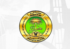 موعد نتائج الثالث متوسط 2019 الدور الأول في العراق