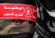 كتائب المقاومة الوطنية 