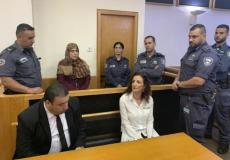 الشابة آية خطيب في قاعة المحكمة الإسرائيلية