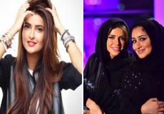 علا الفارس وسهى ونرجس العوامي