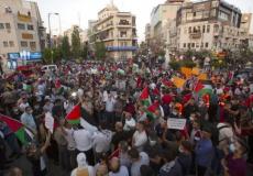 مظاهرة في رام الله ضد اتفاقيات التطبيع، الأسبوع الماضي 