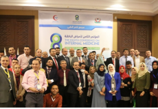 مجمع ناصر الطبي يختتم أعمال المؤتمر العلمي الثامن لأمراض الباطنة في غزة