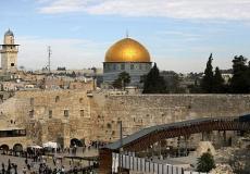 المسجد الأقصى المبارك