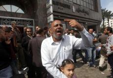 رواتب موظفين