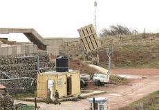 موقع لجيش الاحتلال الاسرائيلي  - توضيحية -