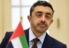 وزير الخارجية الإماراتي عبد الله بن زايد آل نهيان