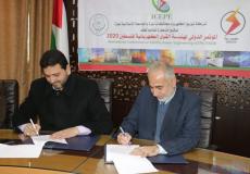 توقيع مذكرة تفاهم بين شركة الكهرباء والجامعة الاسلامية في غزة