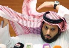 تركي آل الشيخ