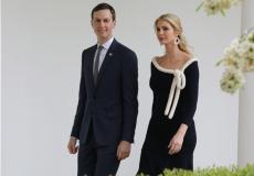 إيفانكا ترامب وزوجها جاريد كوشنير