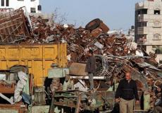 الحديد الخردة بغزة