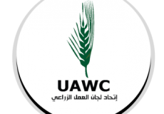 العمل الزراعي يشارك فعاليات مسيرة العودة