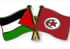 اتفاقية تعاون مشترك فلسطينية تونسية في القطاع العقاري