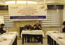 "بال ثينك" تعقد المحاضرة السابعة بعنوان "الإعلام والتثقيف الديمقراطي"