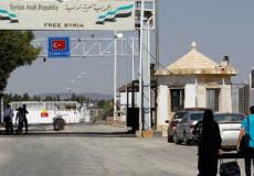 رابط معبر جرابلس الجديد حجز موعد اجازة العيد 2019