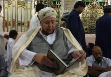 ماهو مرض العم امين بداية