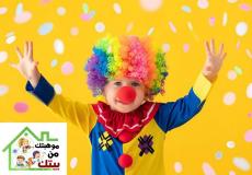 غزة: إطلاق مسابقة لإبراز مواهب الأطفال خلال الحجر الصحي