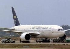 تعليق الرحلات الجوية إلى باكستان 