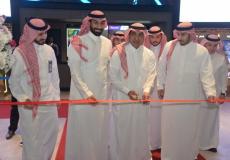 افتتاح موفي سينيما