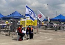 محطات فحص كورونا في إسرائيل