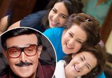 ايمي سمير غانم