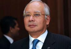 رئيس  الوزراء الماليزي  السابق  نجيب عبد  الرزاق