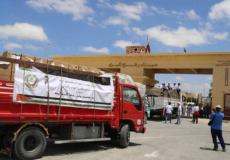 شاحنة مساعدات تدخل غزة عبر معبر رفح