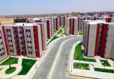 الإعلان العاشر للإسكان الاجتماعي