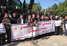 جانب من الوقفة التي عت لها حركة الجهاد الإسلامي