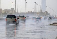 شاهد: الأرصاد المصرية توجه تحذيرا للمواطنين