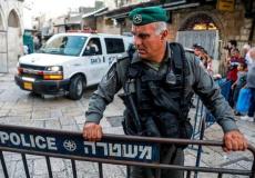الشرطة الإسرائيلية 