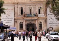 مفاضلة الماجستير جامعة دمشق 2018
