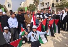 وقفة مع الأسرى ورفضا لصفقة القرن في جنين