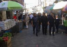 شرطة البلديات