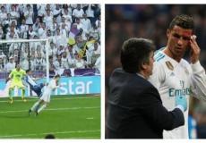 'الدماء' تغرق وجه كريستيانو رونالدو!