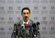 جانب من المؤتمر لنقابة الموظفين في القطاع العام