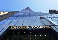 برج الرئيس الأمريكي دونالد ترامب